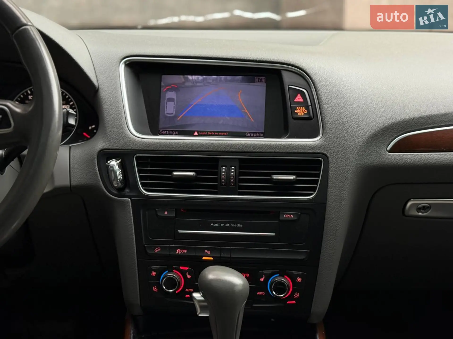 2012 Audi Q5 - мініатюра 22