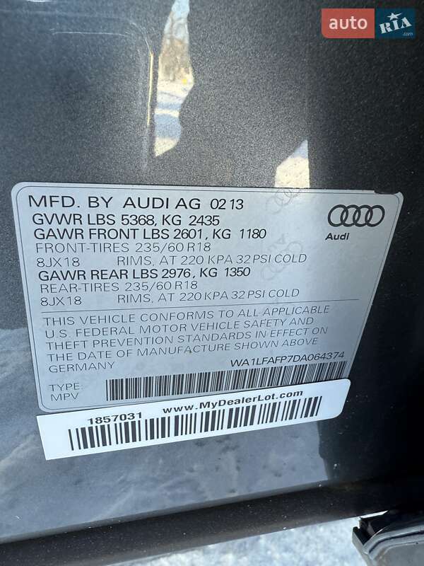 Внедорожник / Кроссовер Audi Q5 2013 в Сумах