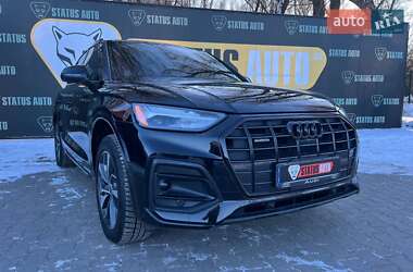 Внедорожник / Кроссовер Audi Q5 2020 в Хмельницком