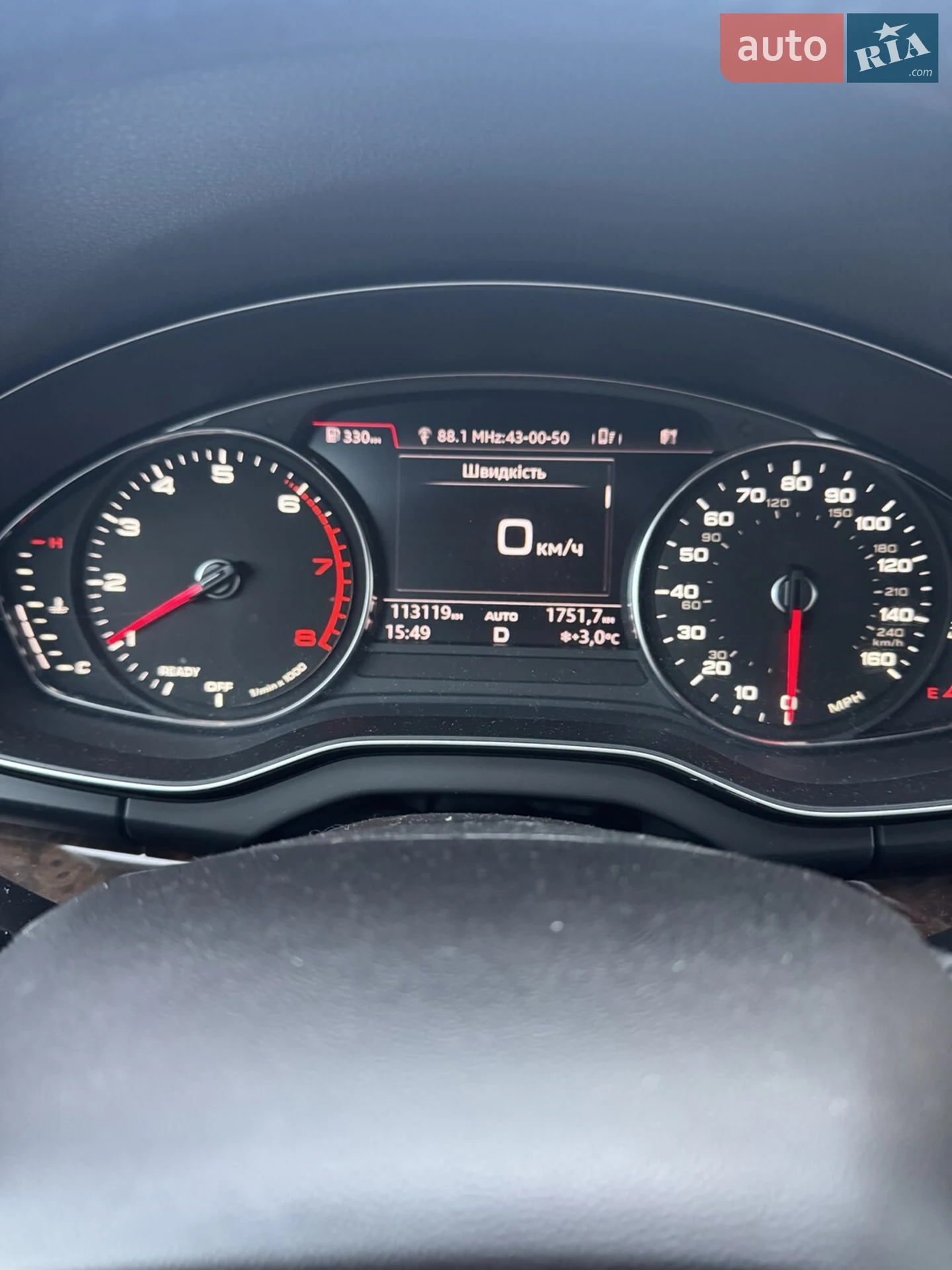 2019 Audi Q5 - мініатюра 12
