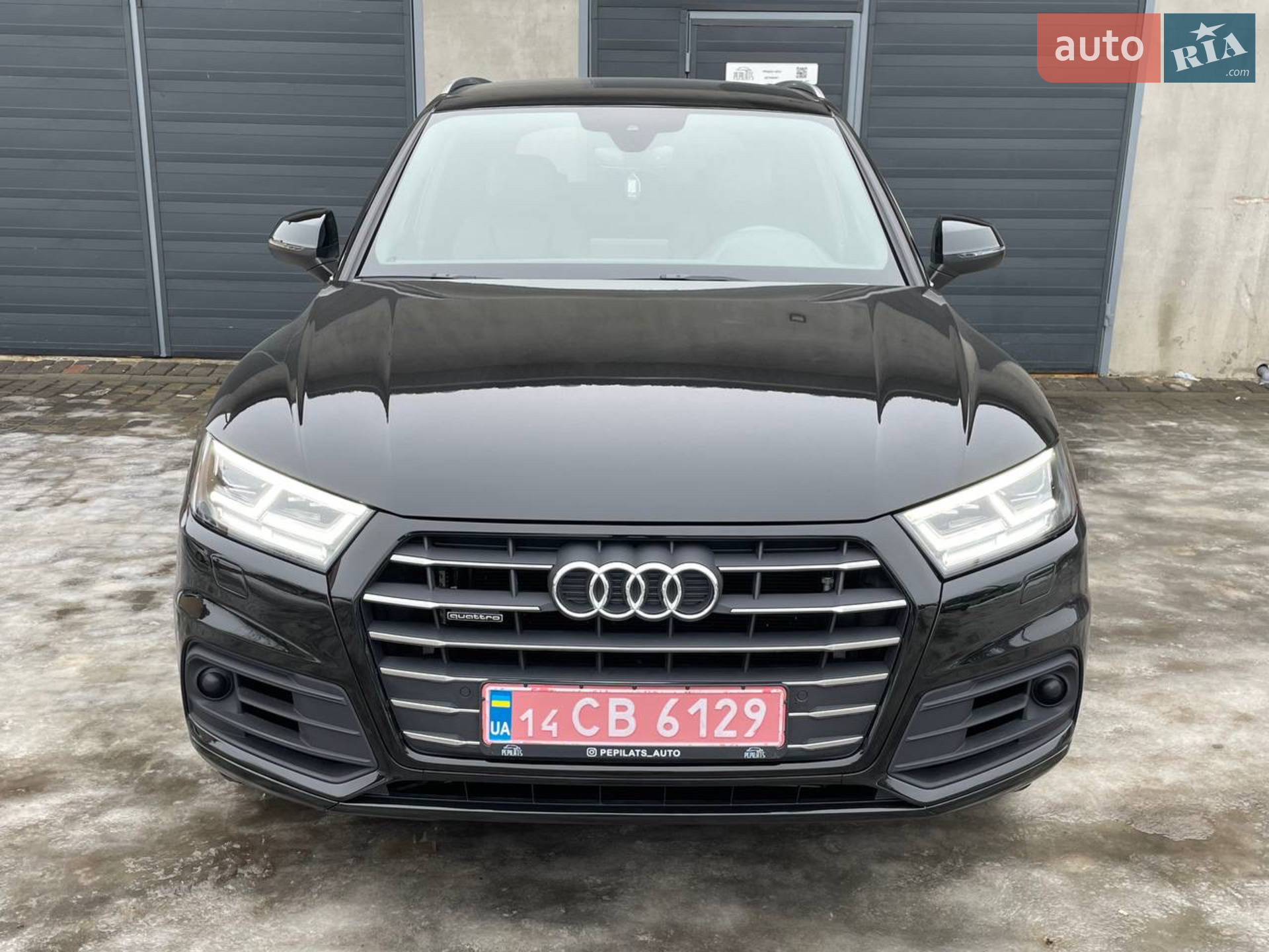 Audi Q5 II (FY)