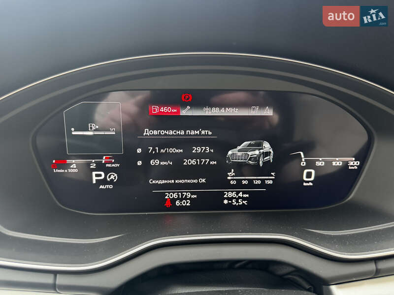 Внедорожник / Кроссовер Audi Q5 2021 в Киеве