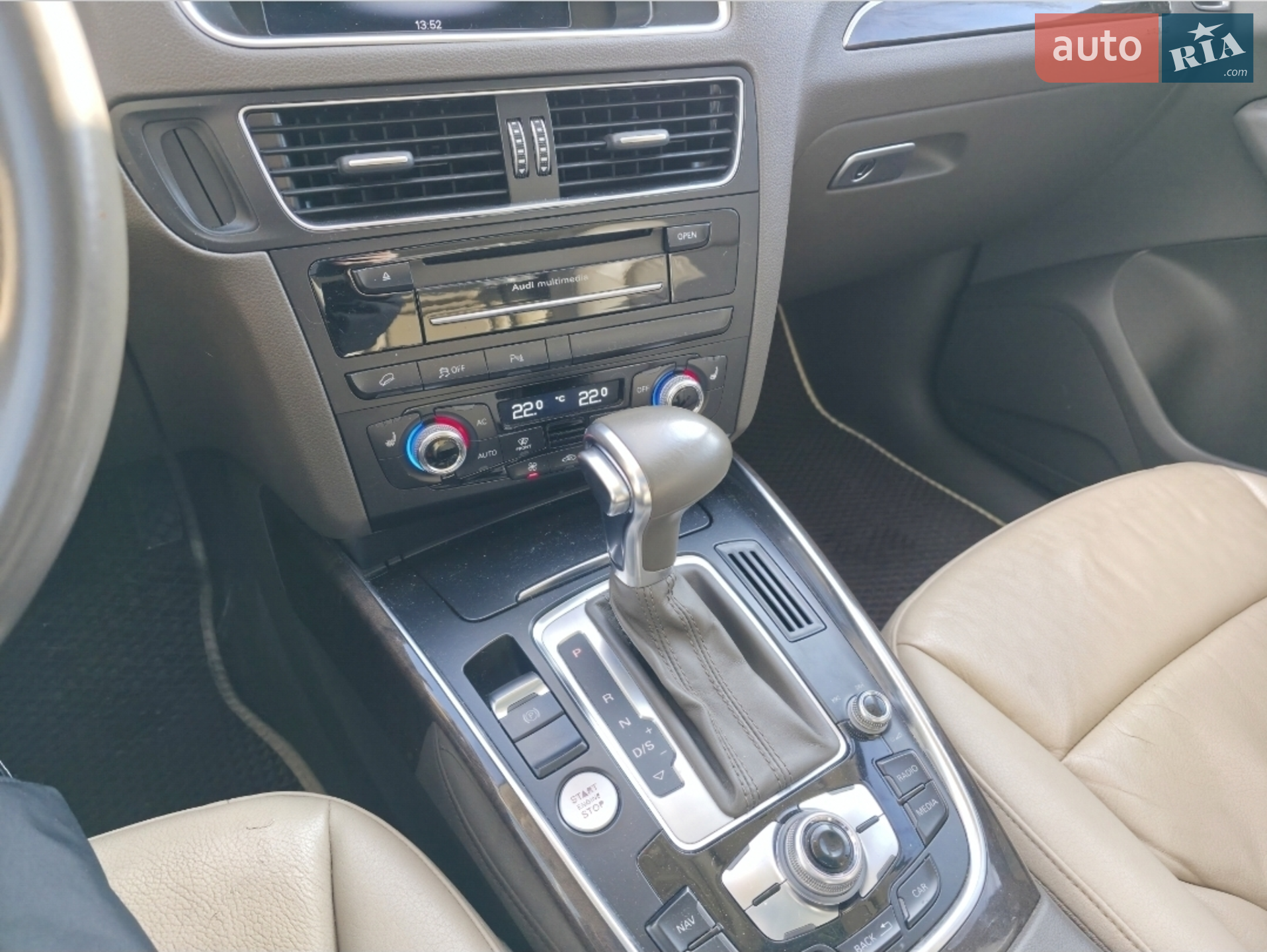 2014 Audi Q5 - мініатюра 8