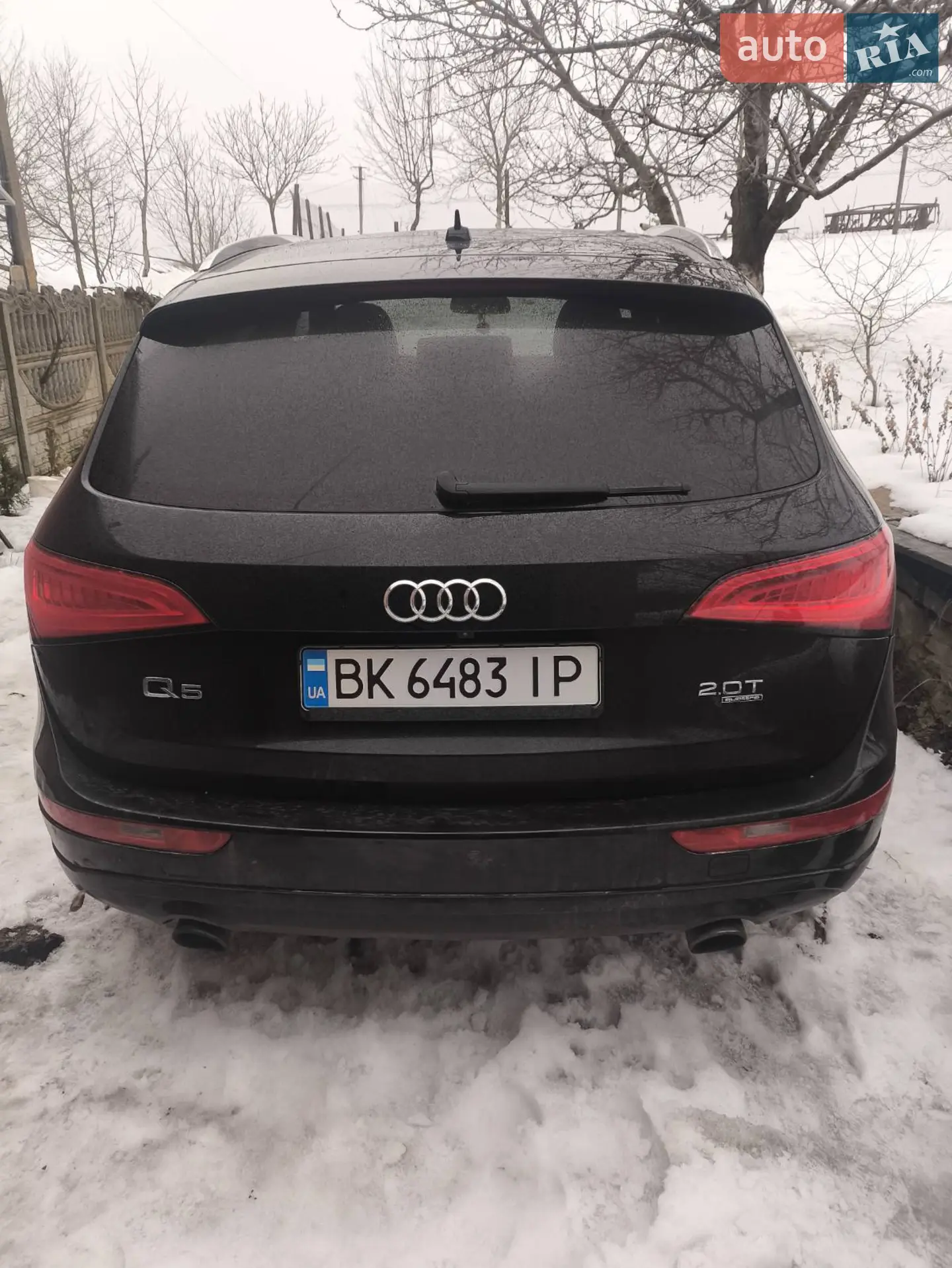 2013 Audi Q5 - мініатюра 5