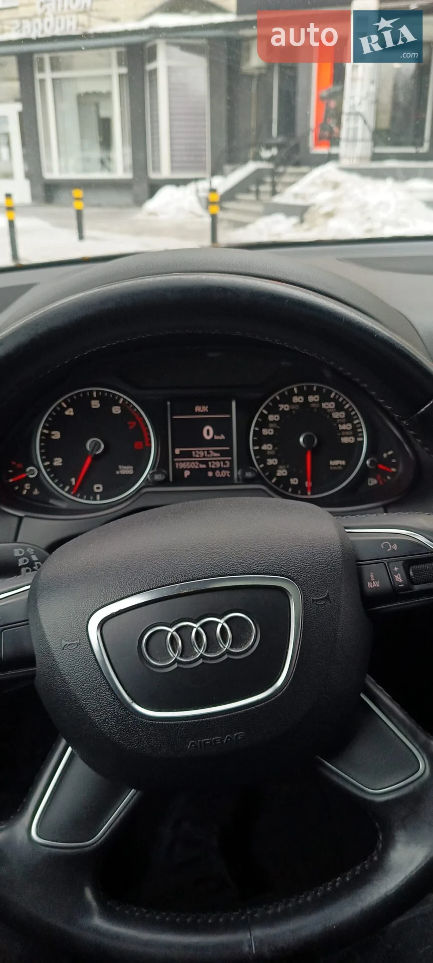 2013 Audi Q5 - мініатюра 15