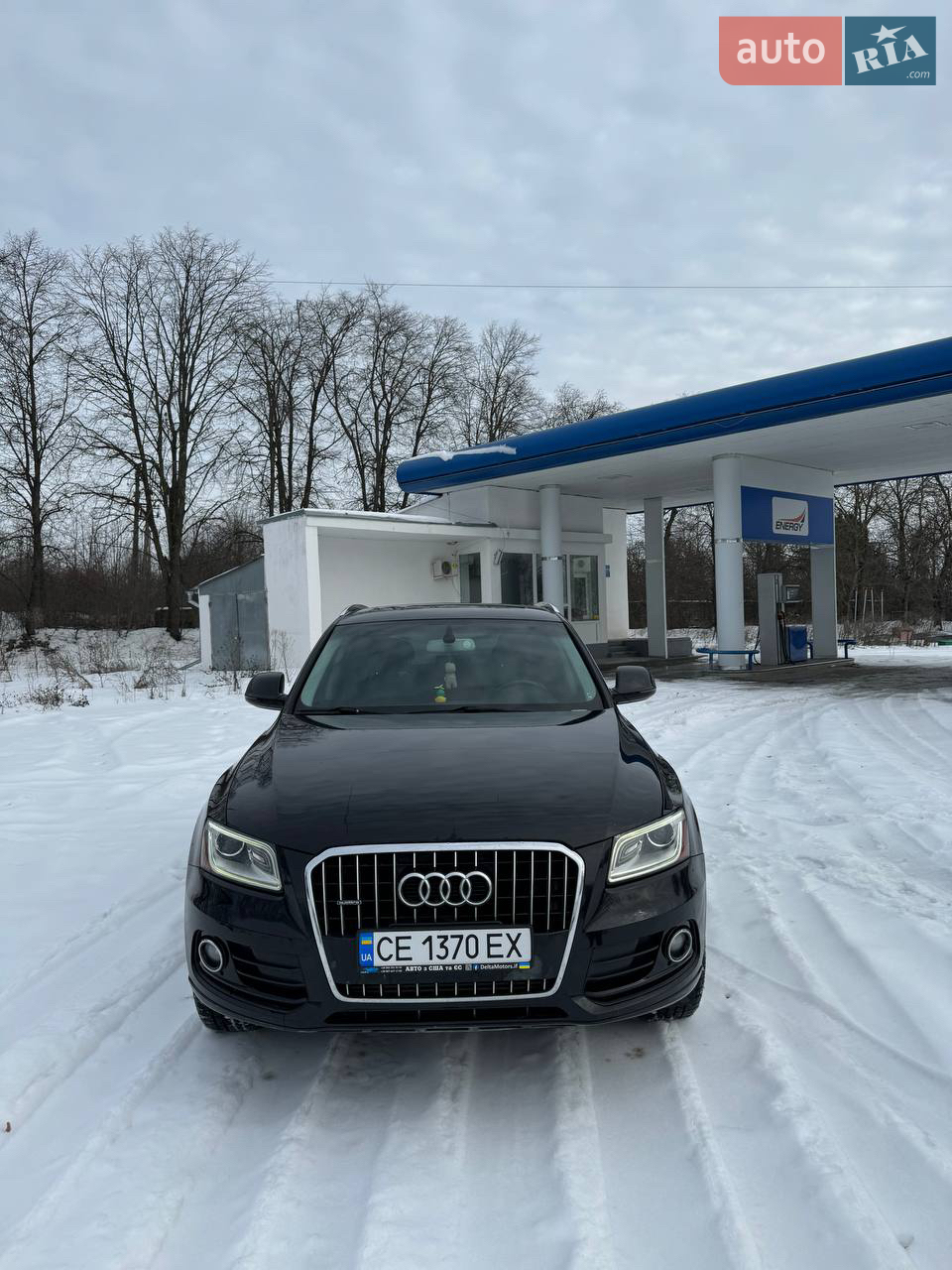 2015 Audi Q5 - мініатюра 48