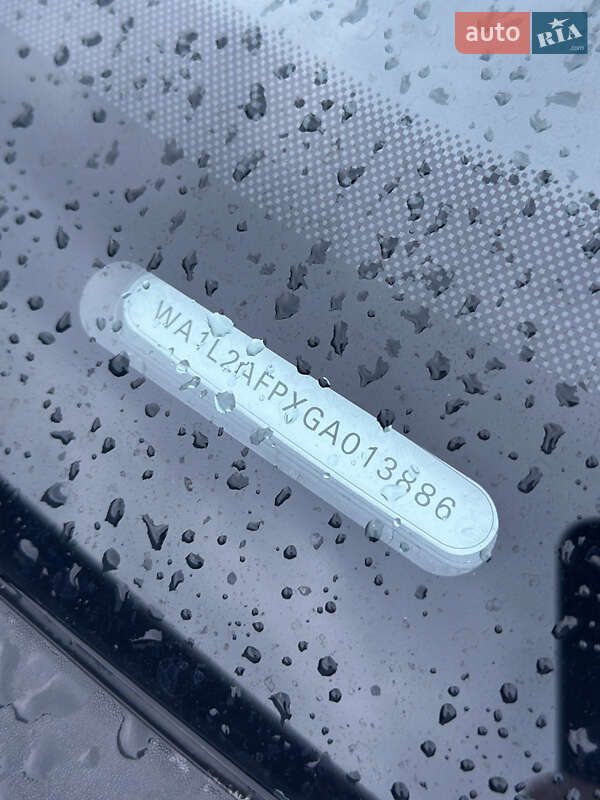 Внедорожник / Кроссовер Audi Q5 2015 в Ужгороде