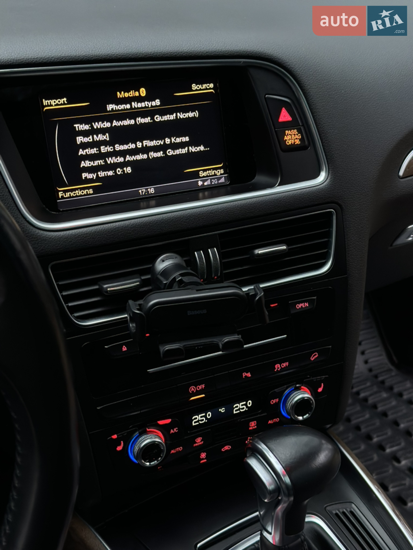 2016 Audi Q5 - мініатюра 13