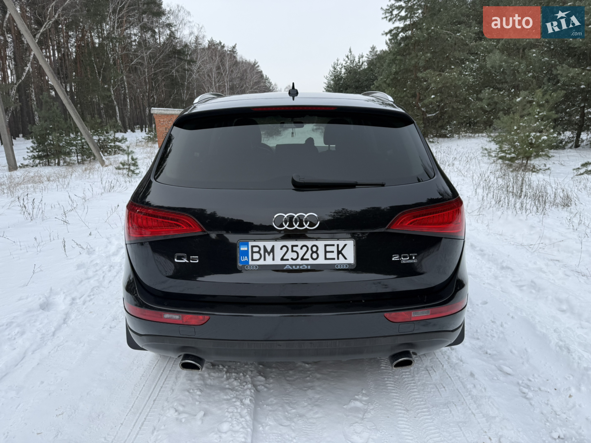 2013 Audi Q5 - мініатюра 5