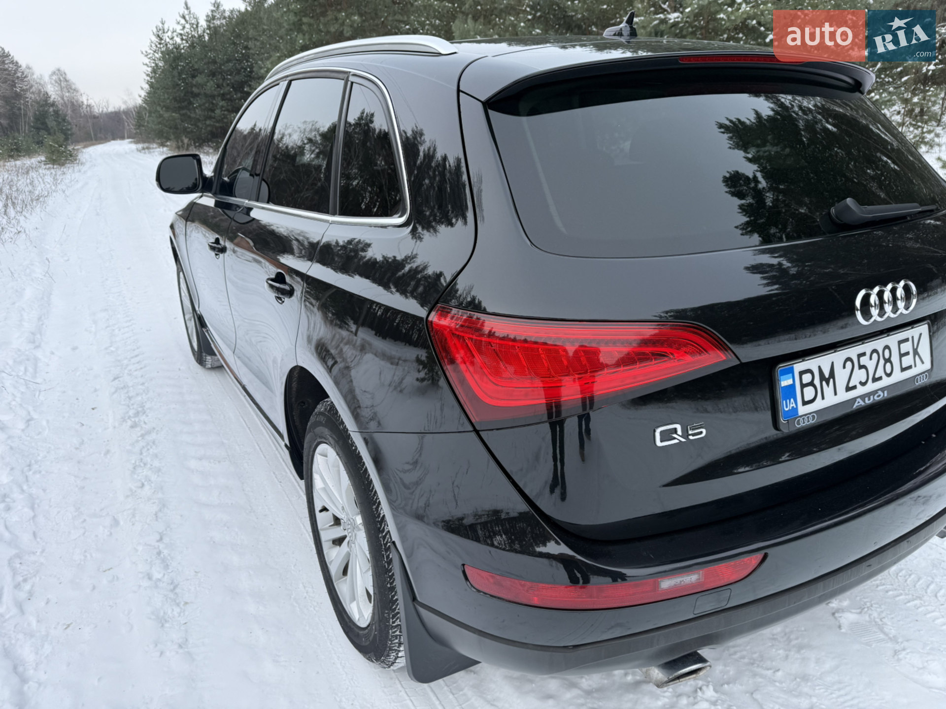 2013 Audi Q5 - мініатюра 6