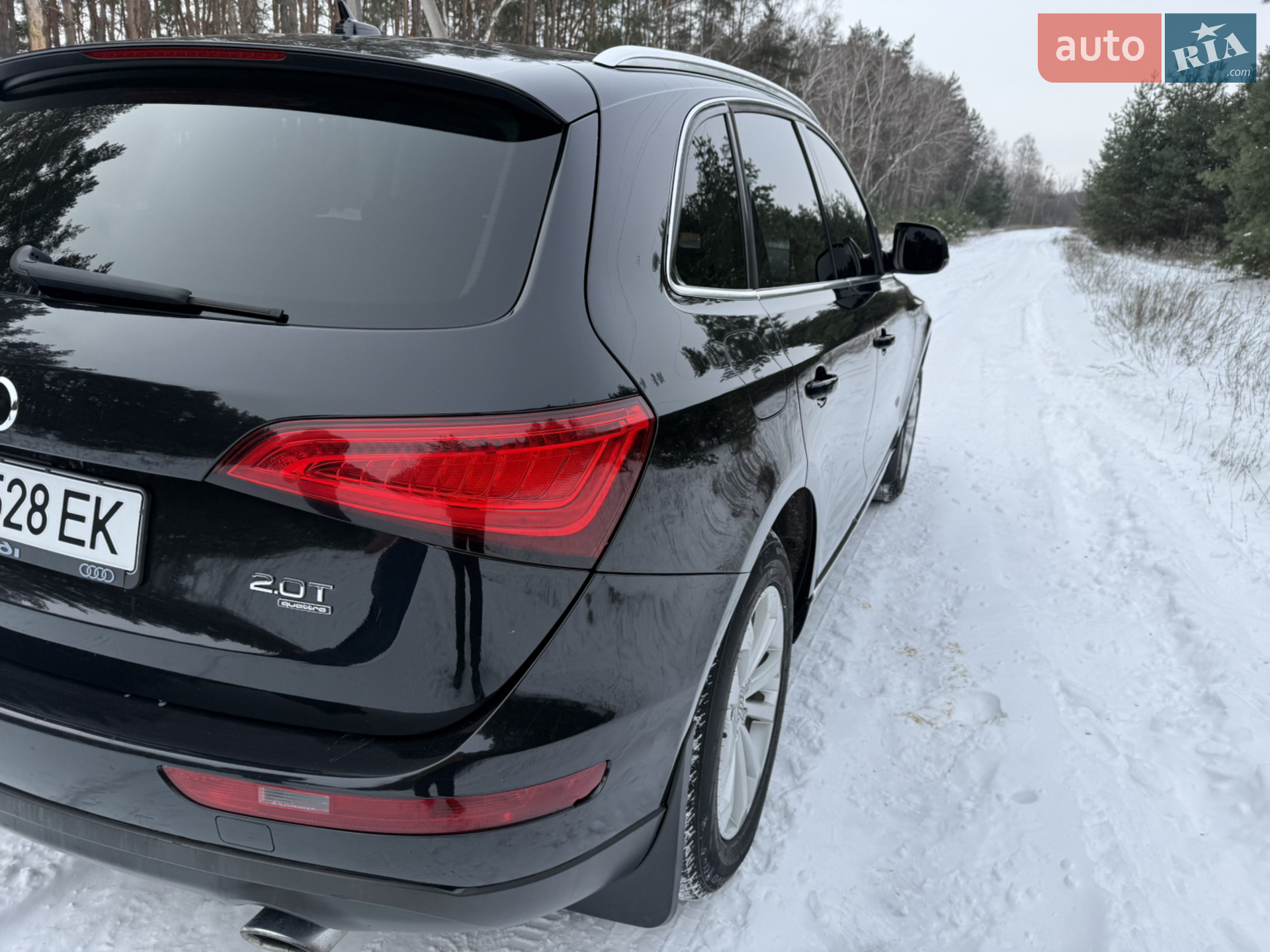 2013 Audi Q5 - мініатюра 7