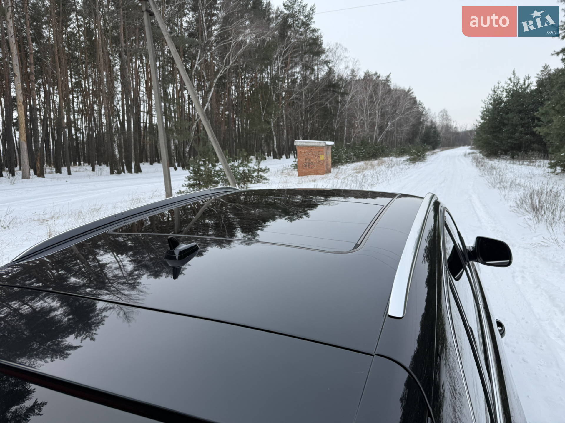 2013 Audi Q5 - мініатюра 12