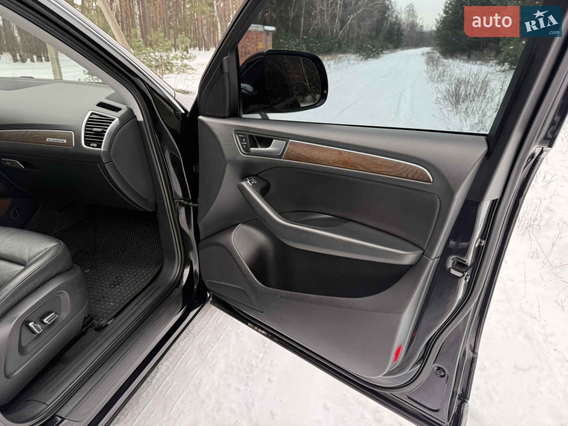 2013 Audi Q5 - мініатюра 32