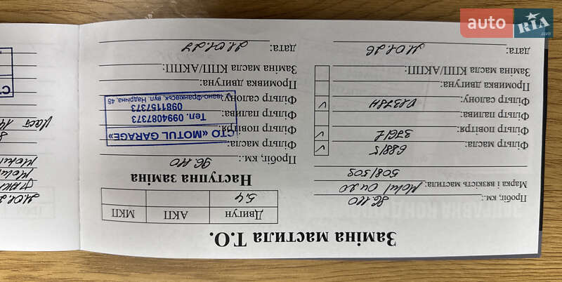 Позашляховик / Кросовер Audi Q5 2020 в Івано-Франківську