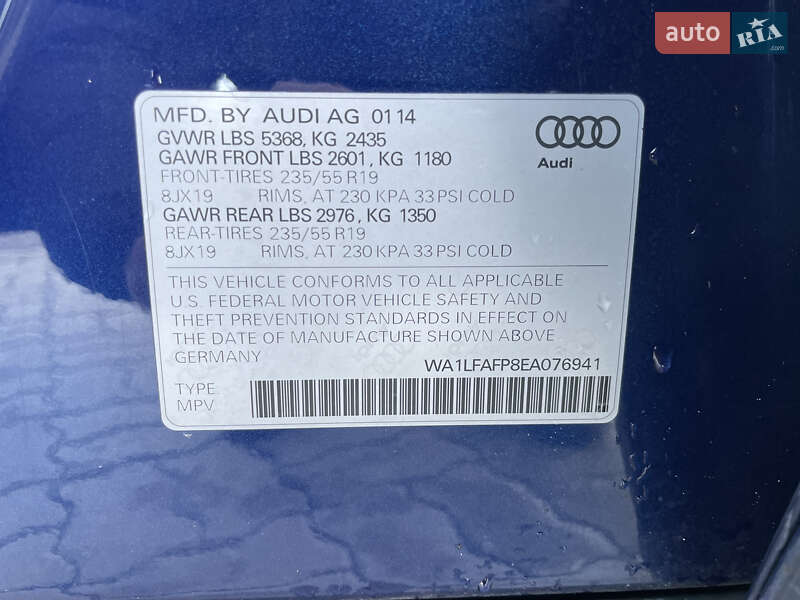 Позашляховик / Кросовер Audi Q5 2014 в Львові фото 29 Позашляховик / Кросовер Audi Q5 2014 в Львові