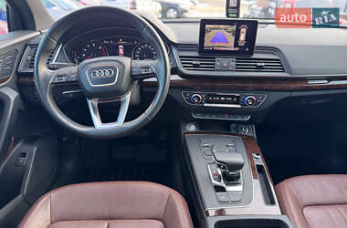 Внедорожник / Кроссовер Audi Q5 2020 в Ивано-Франковске