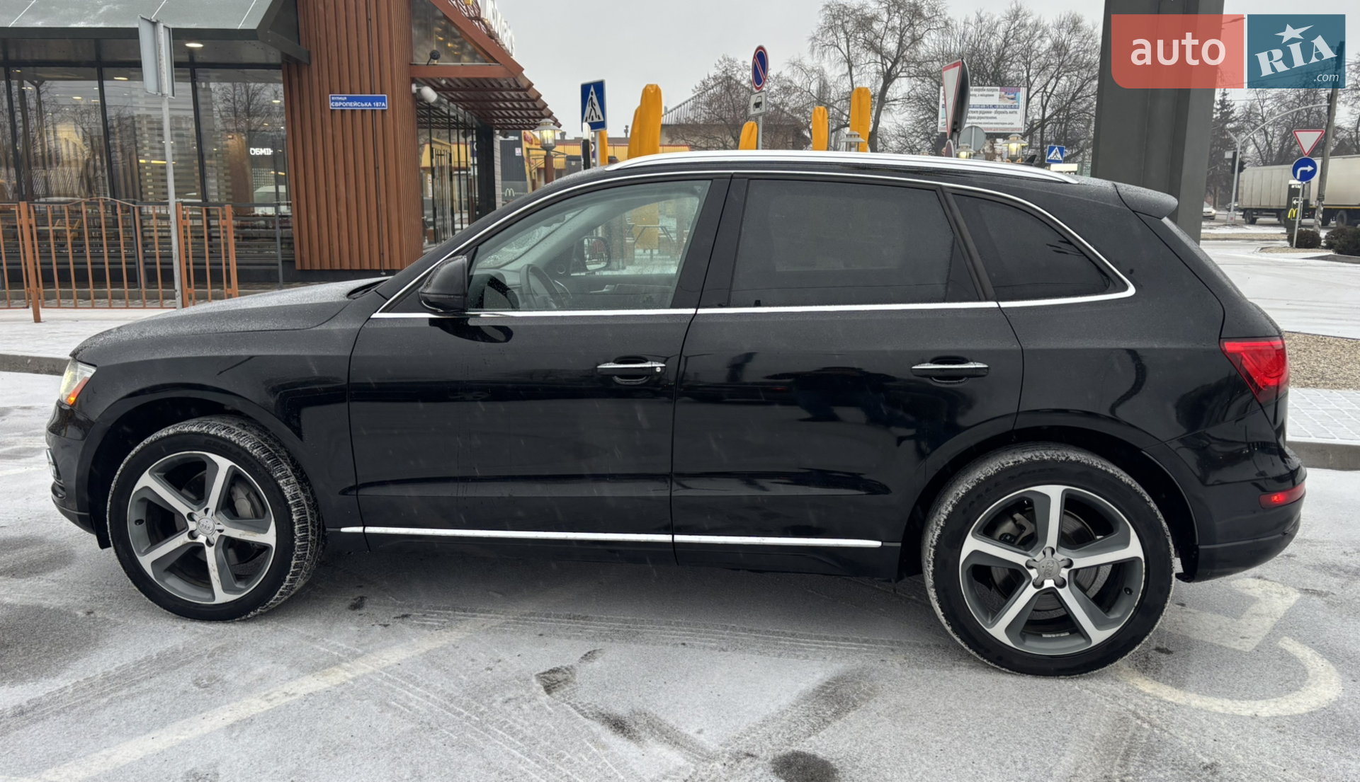 2015 Audi Q5 - мініатюра 17