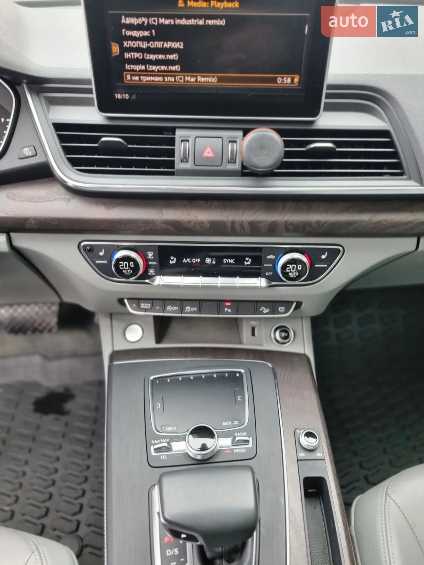 2019 Audi Q5 - мініатюра 8