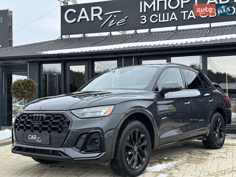 Audi Q5 2020 Audi Q5 2020