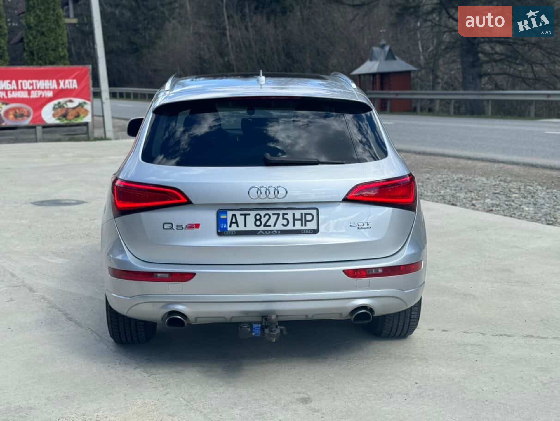 2012 Audi Q5 - мініатюра 5