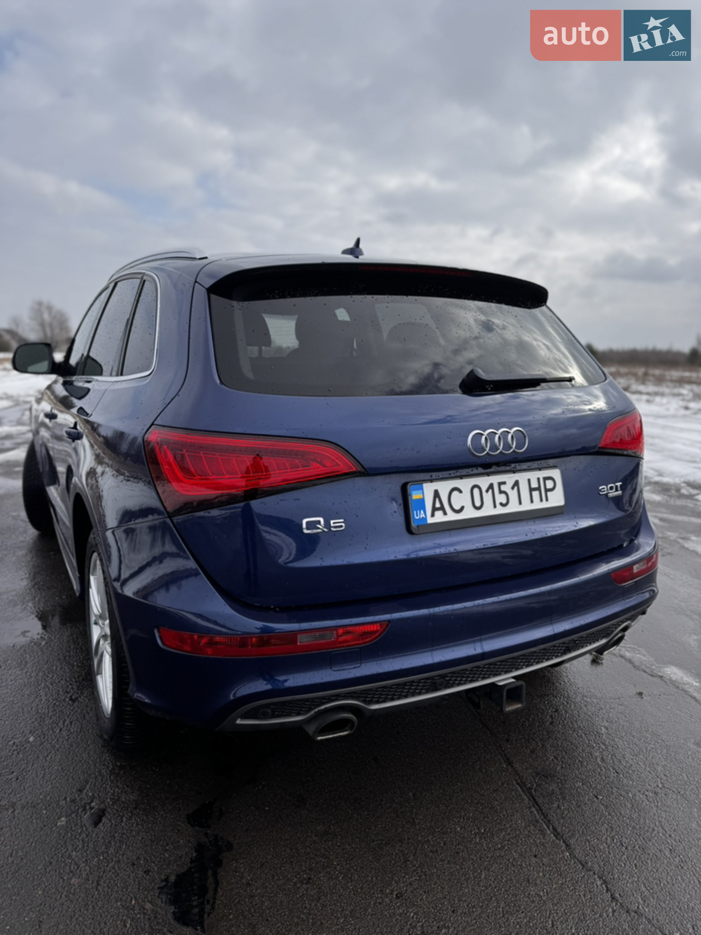 2013 Audi Q5 - мініатюра 5