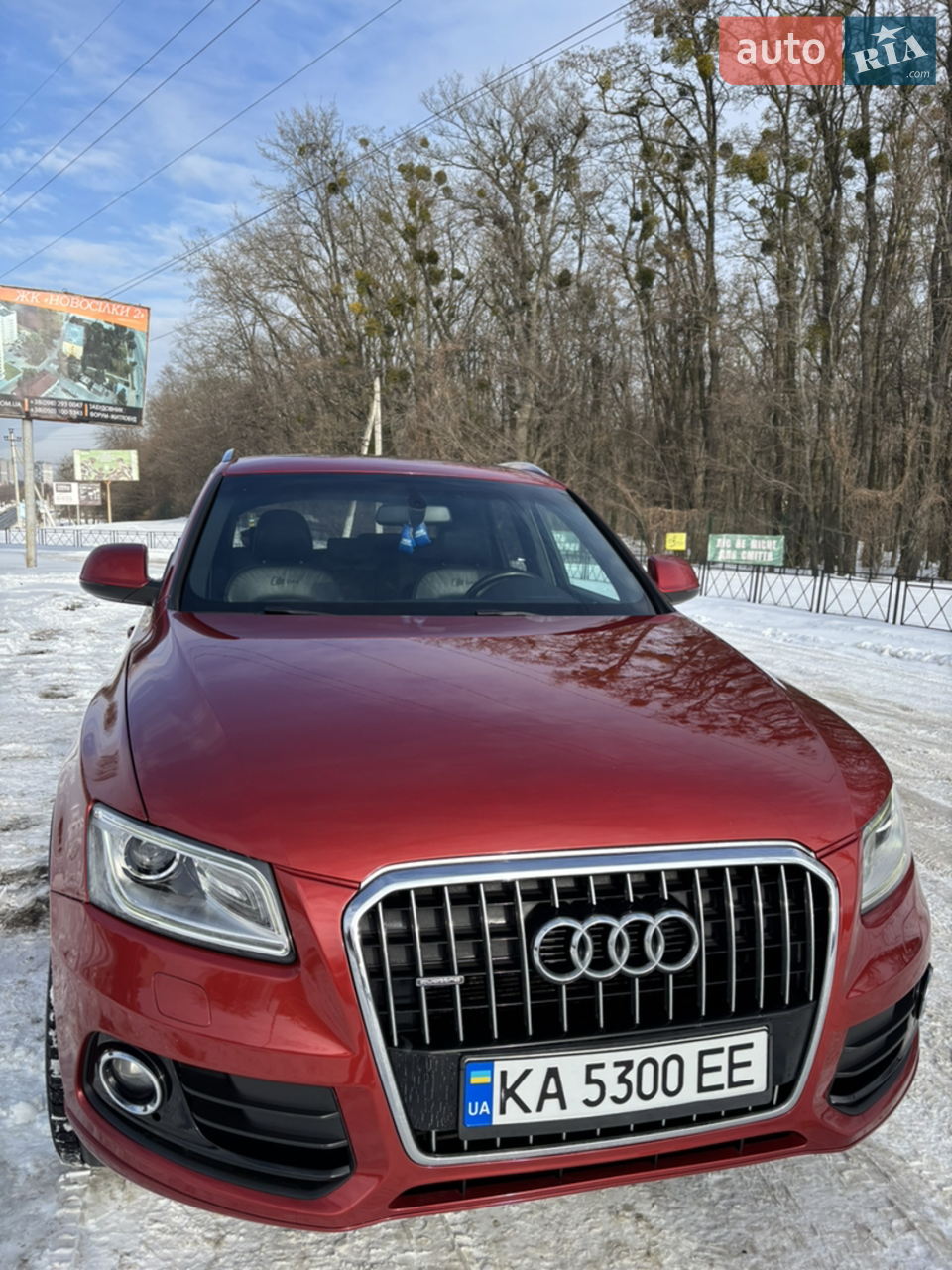 2013 Audi Q5 - мініатюра 32