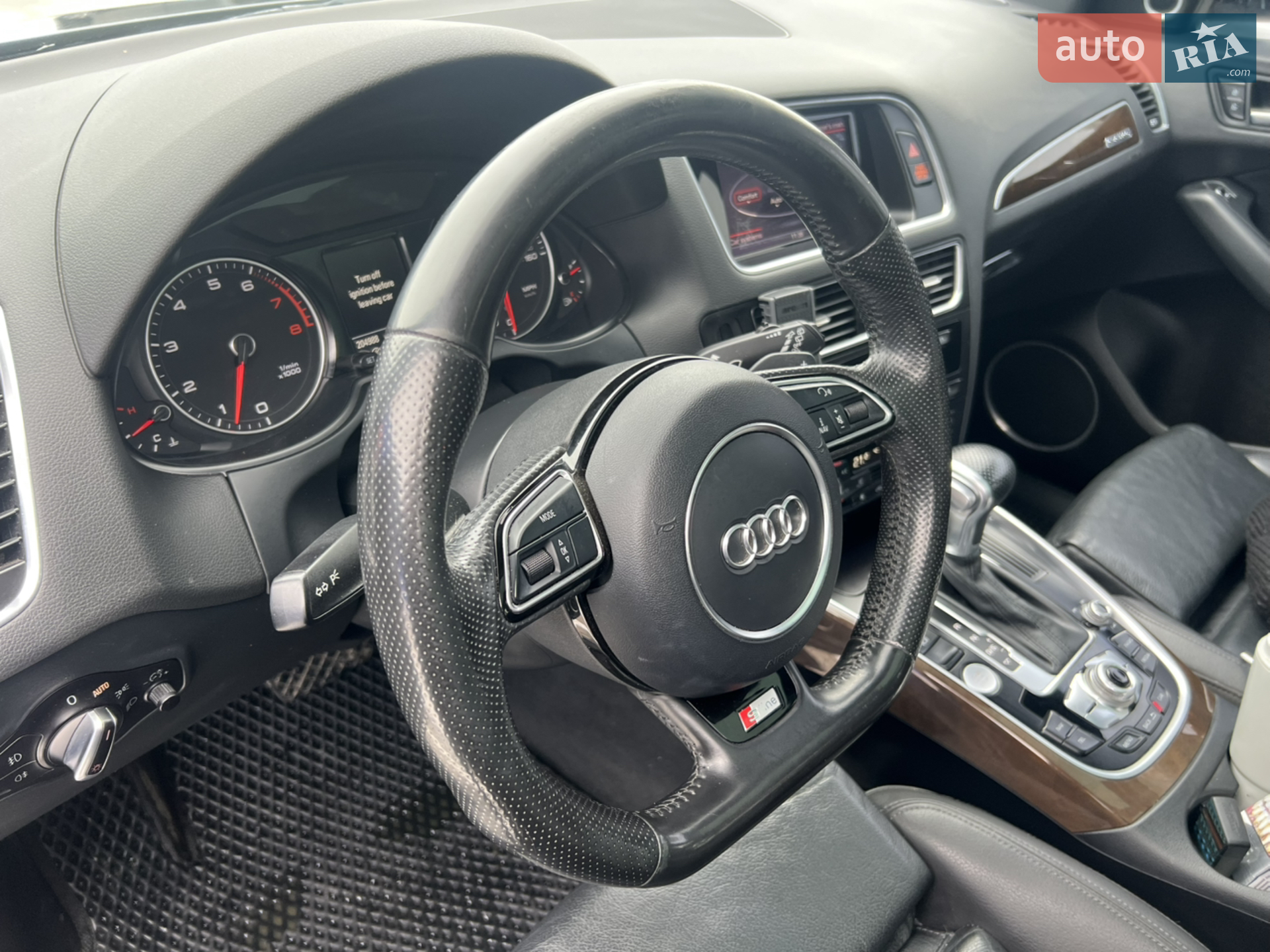 2015 Audi Q5 - мініатюра 12