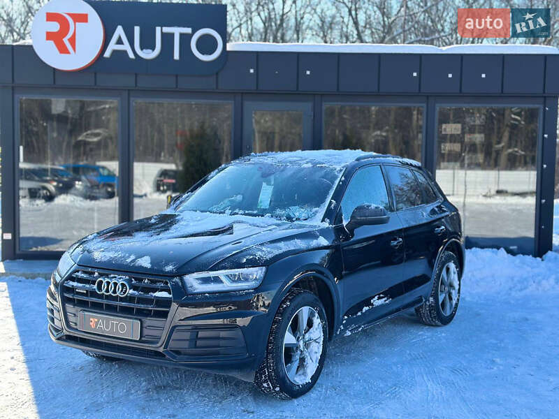 Audi Q5 2020 Audi Q5 2020
