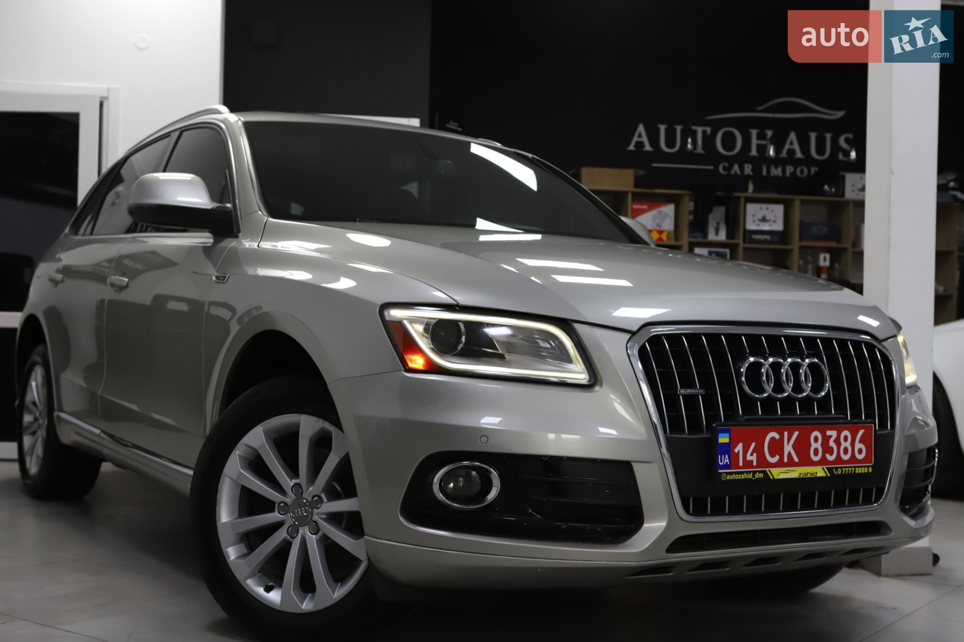 2013 Audi Q5 - мініатюра 20