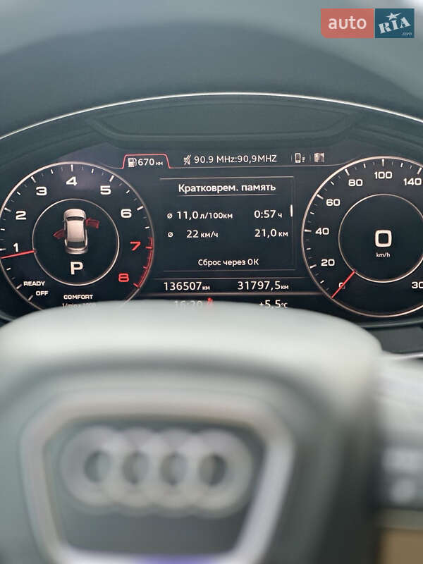 Внедорожник / Кроссовер Audi Q5 2018 в Виннице фото 27 Внедорожник / Кроссовер Audi Q5 2018 в Виннице