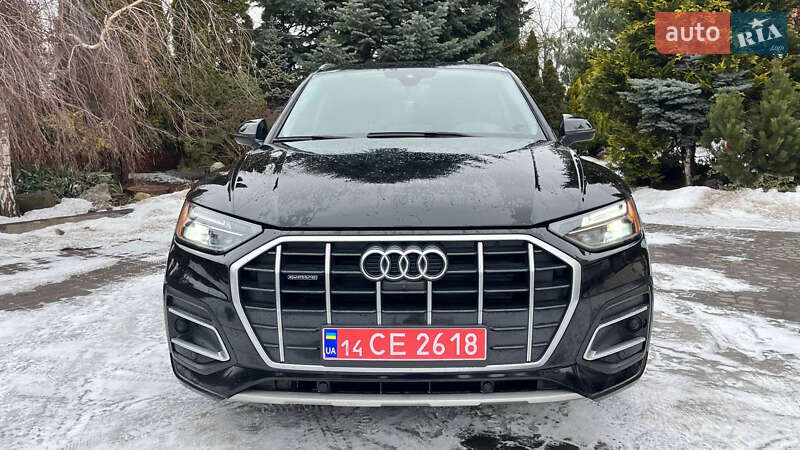 2021 Audi Q5, VIN WA1BAAFY0M2110107:plate — фото 1 (autoria)