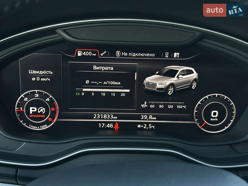 Позашляховик / Кросовер Audi Q5 2017 в Львові