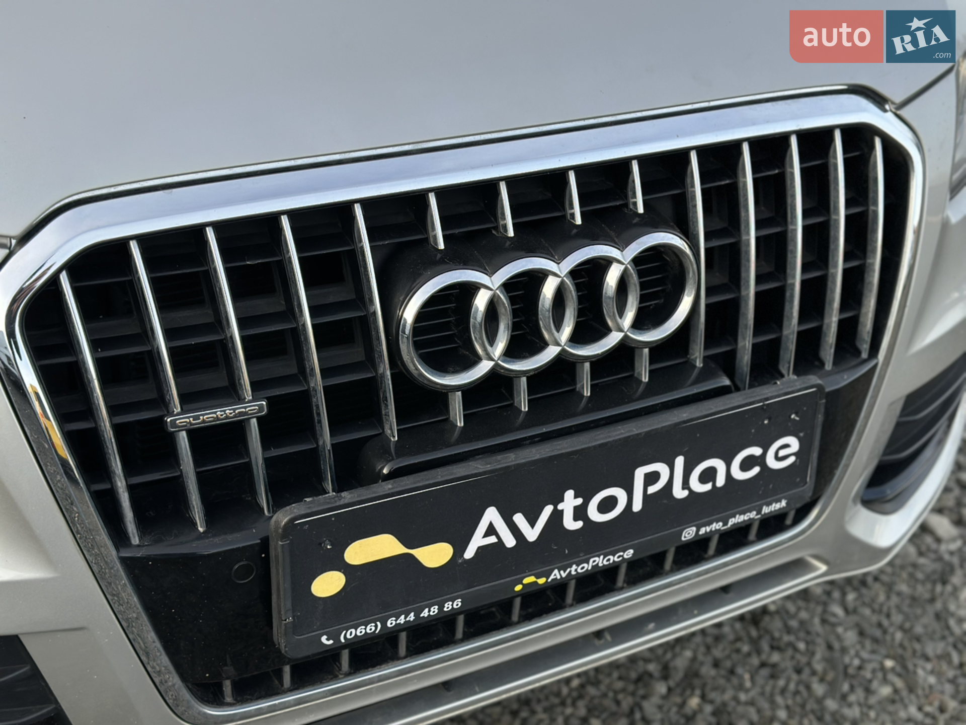 2015 Audi Q5 - мініатюра 17