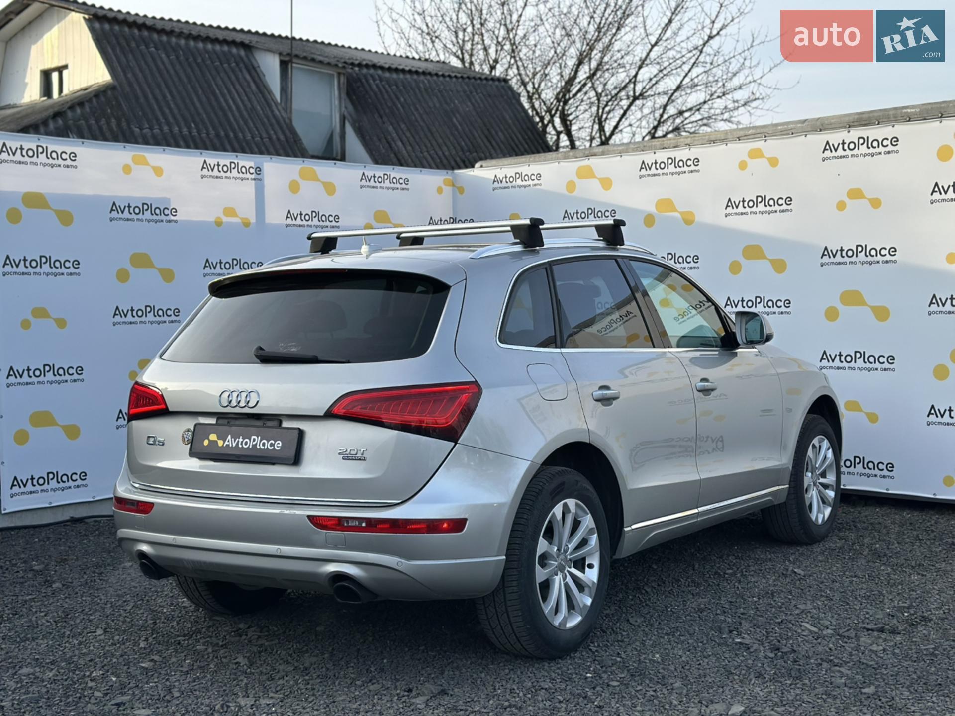 2015 Audi Q5 - мініатюра 37