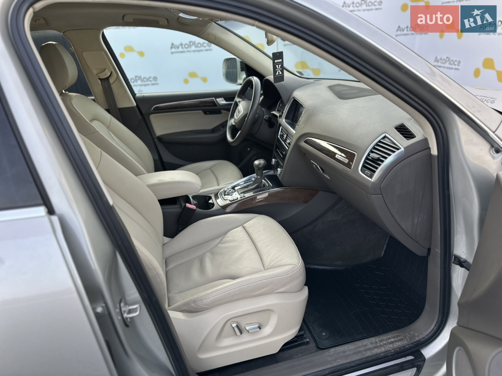 2015 Audi Q5 - мініатюра 43