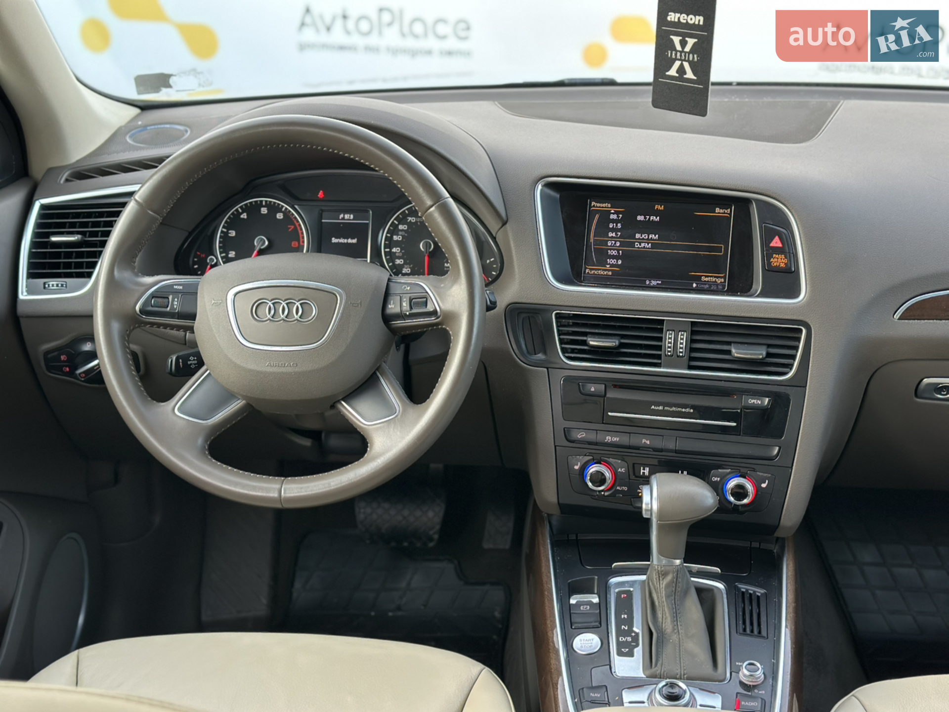 2015 Audi Q5 - мініатюра 47