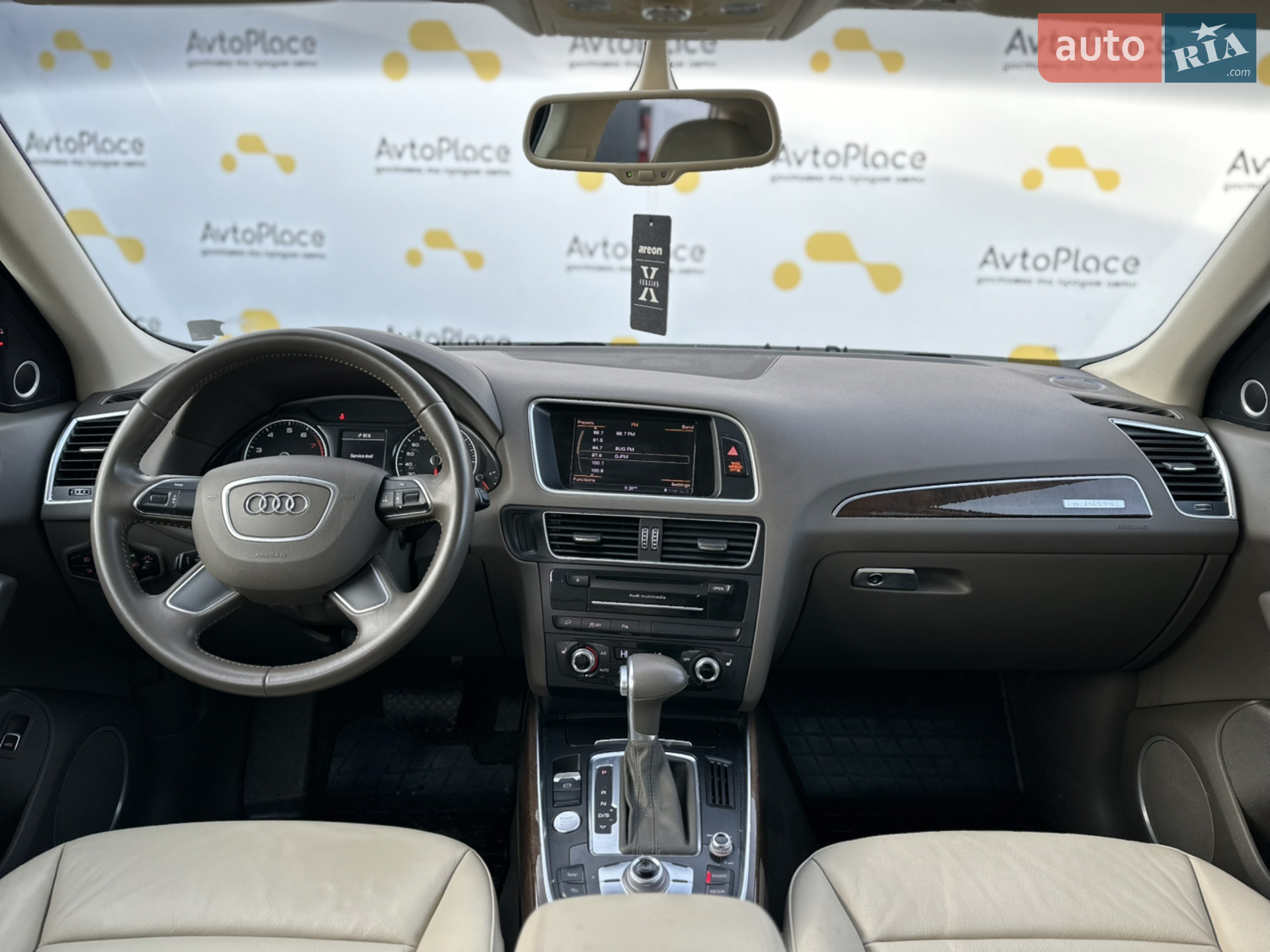 2015 Audi Q5 - мініатюра 50