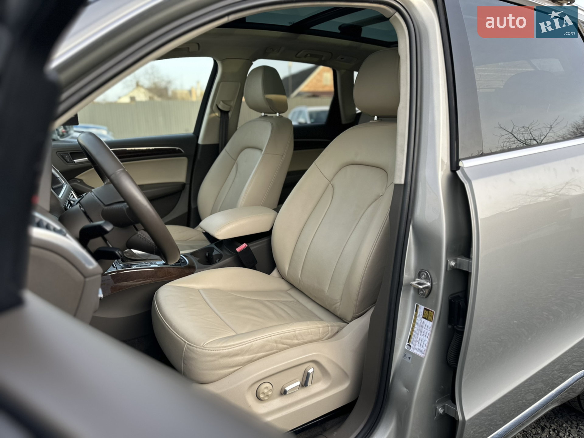 2015 Audi Q5 - мініатюра 76
