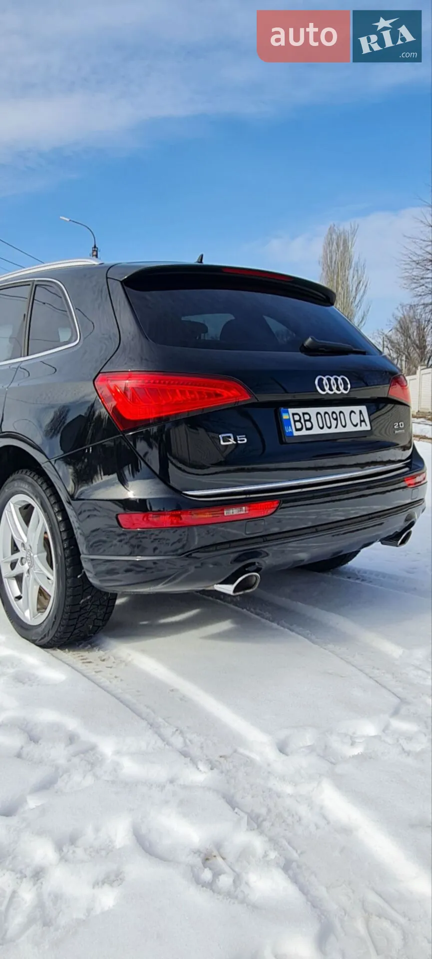 2015 Audi Q5 - мініатюра 11