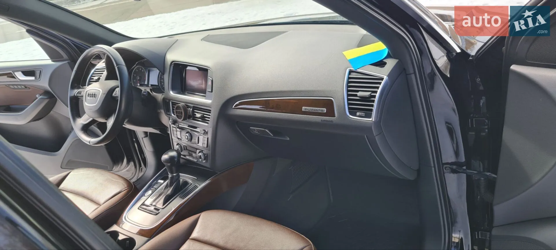 2015 Audi Q5 - мініатюра 45
