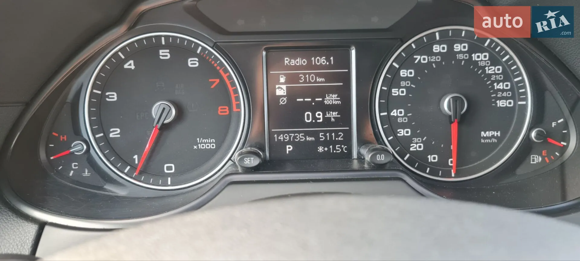 2015 Audi Q5 - мініатюра 56