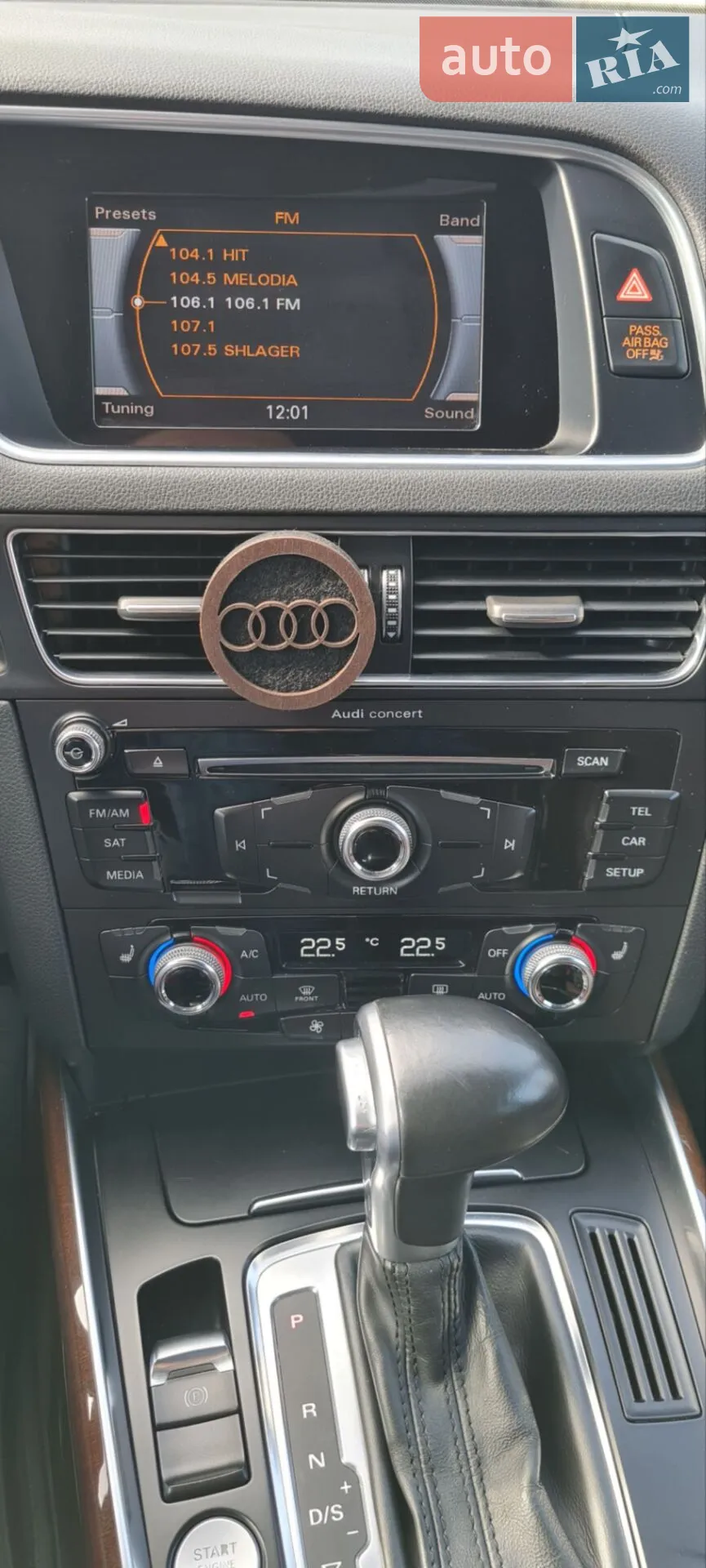 2015 Audi Q5 - мініатюра 58