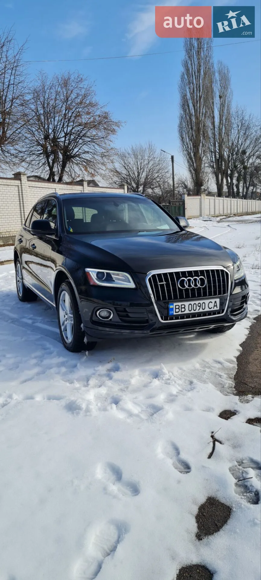 2015 Audi Q5 - мініатюра 76