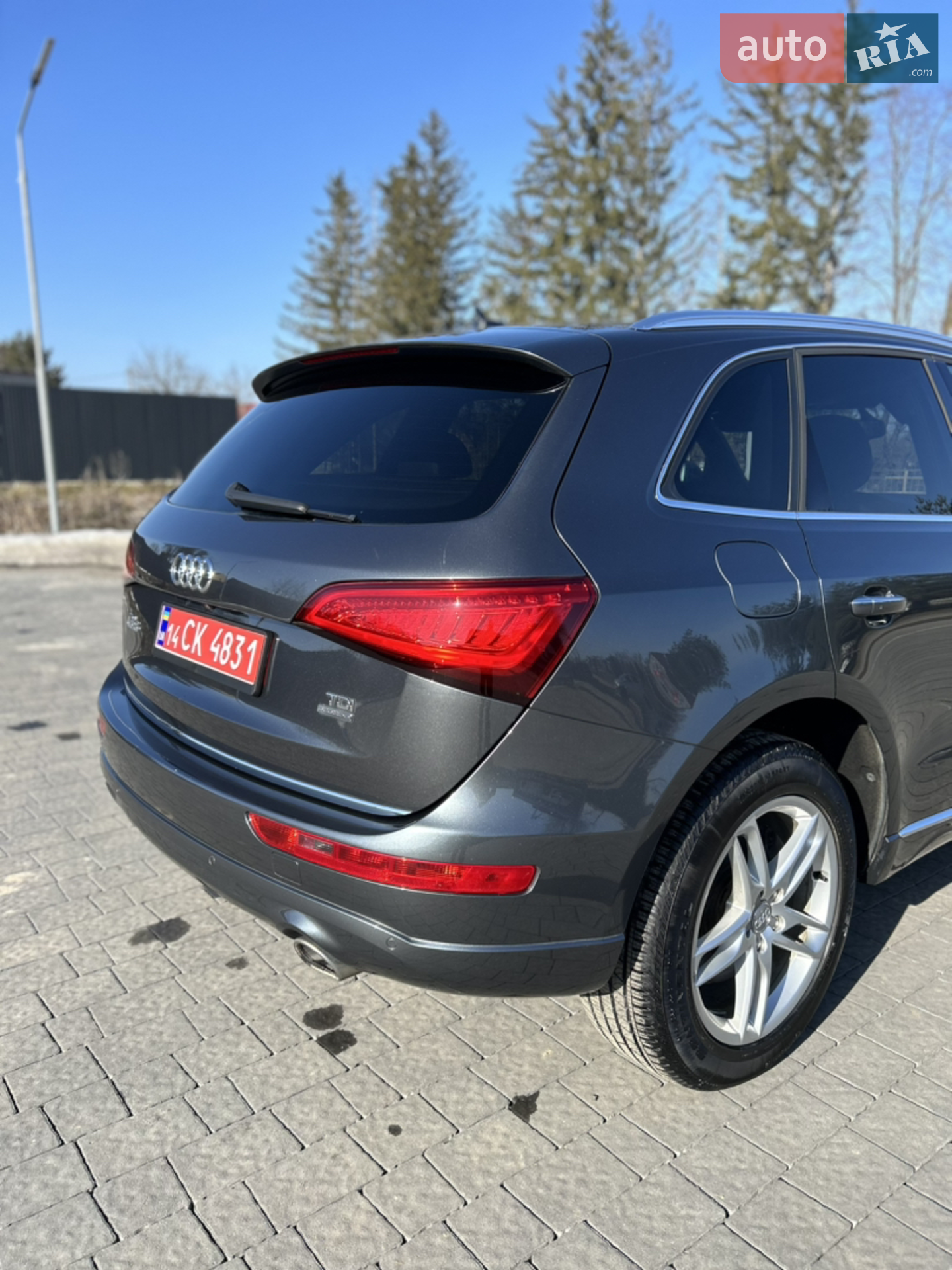 2015 Audi Q5 - мініатюра 15