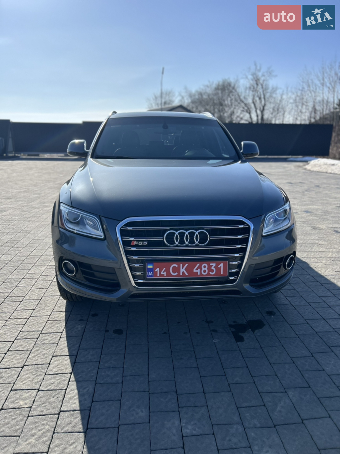 2015 Audi Q5 - мініатюра 19