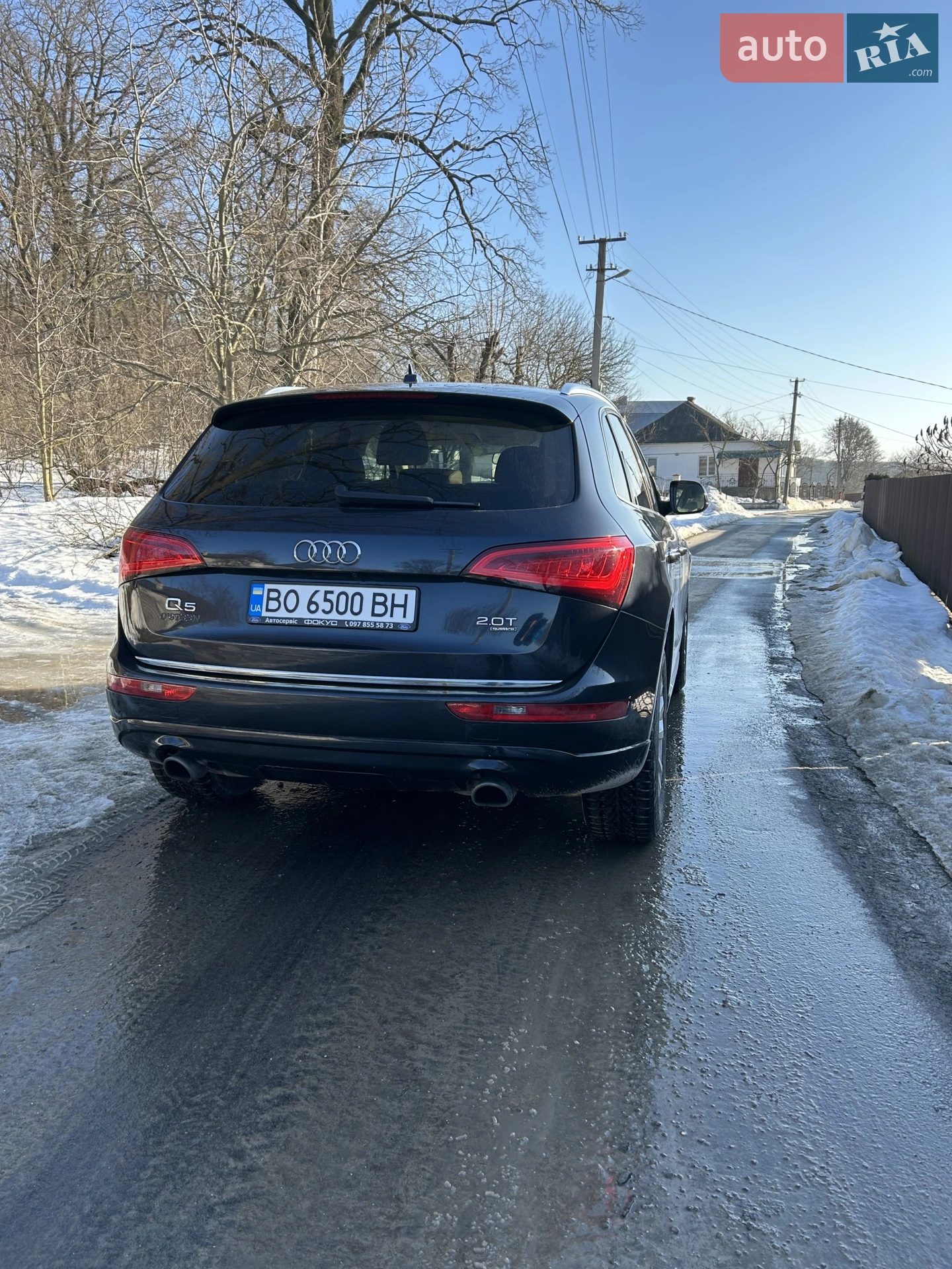 2014 Audi Q5 - мініатюра 7