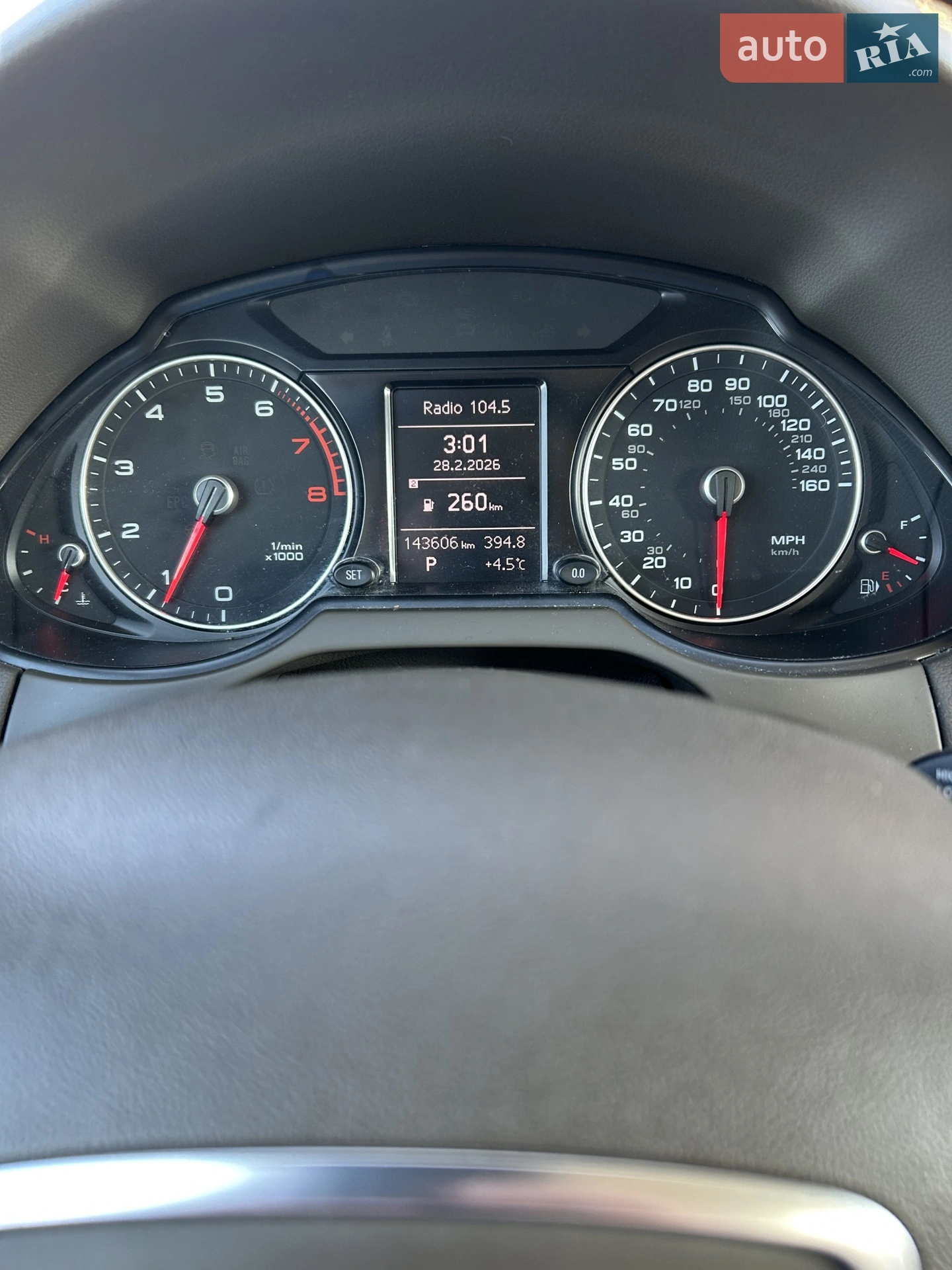 2014 Audi Q5 - мініатюра 15