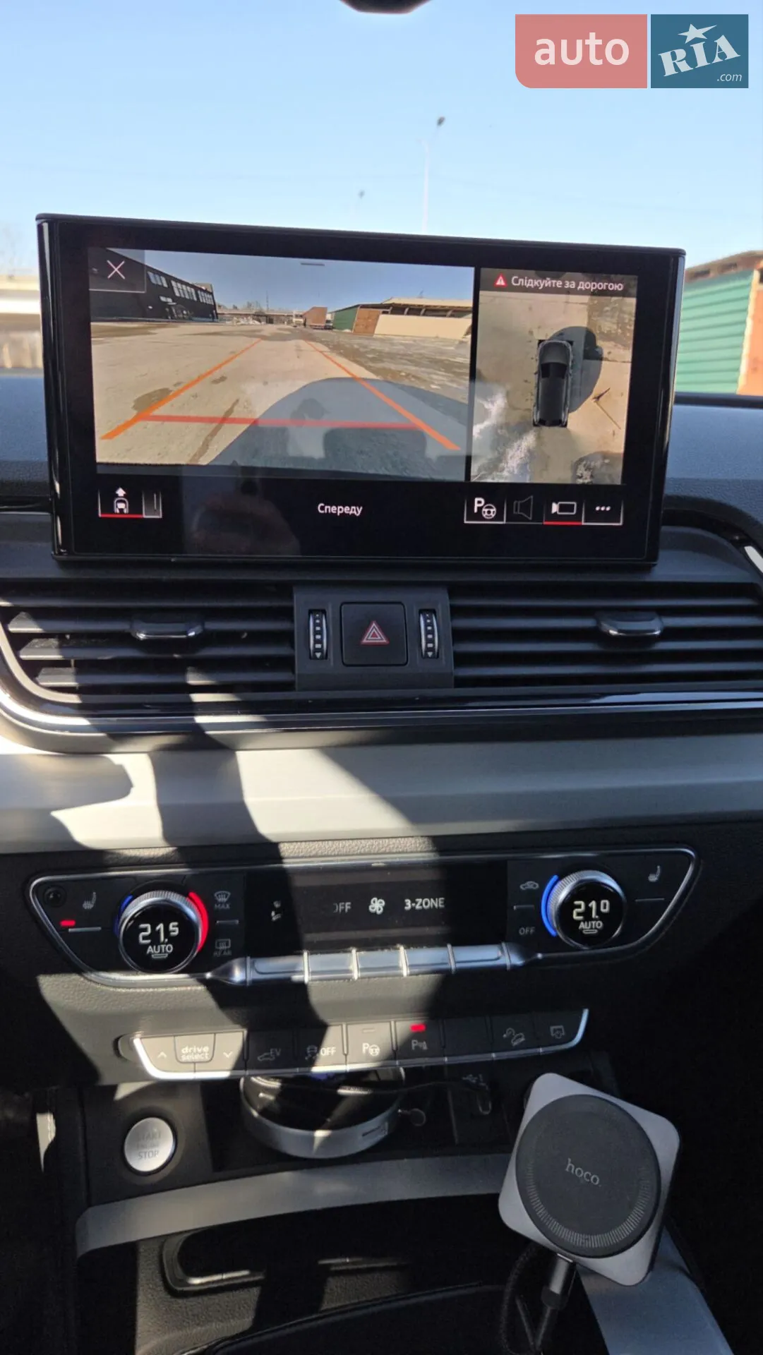 2021 Audi Q5 - мініатюра 23