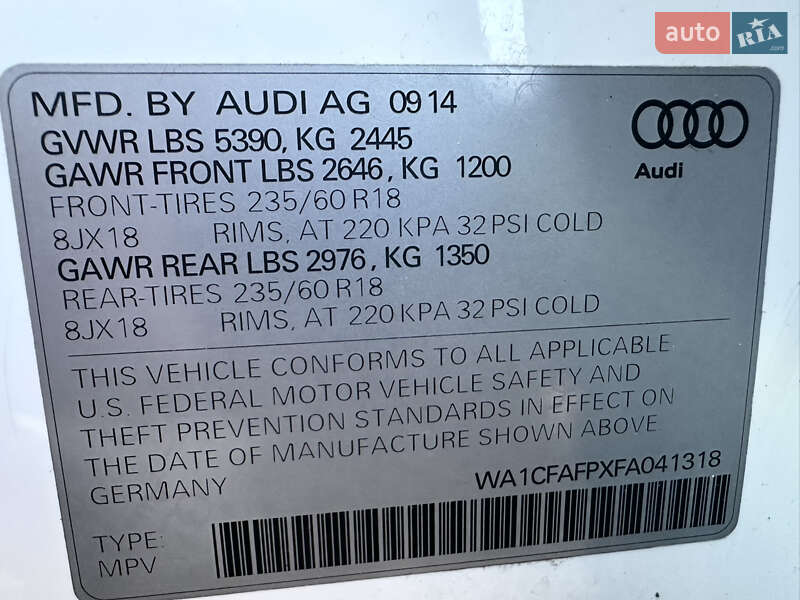 Позашляховик / Кросовер Audi Q5 2015 в Львові фото 8 Позашляховик / Кросовер Audi Q5 2015 в Львові