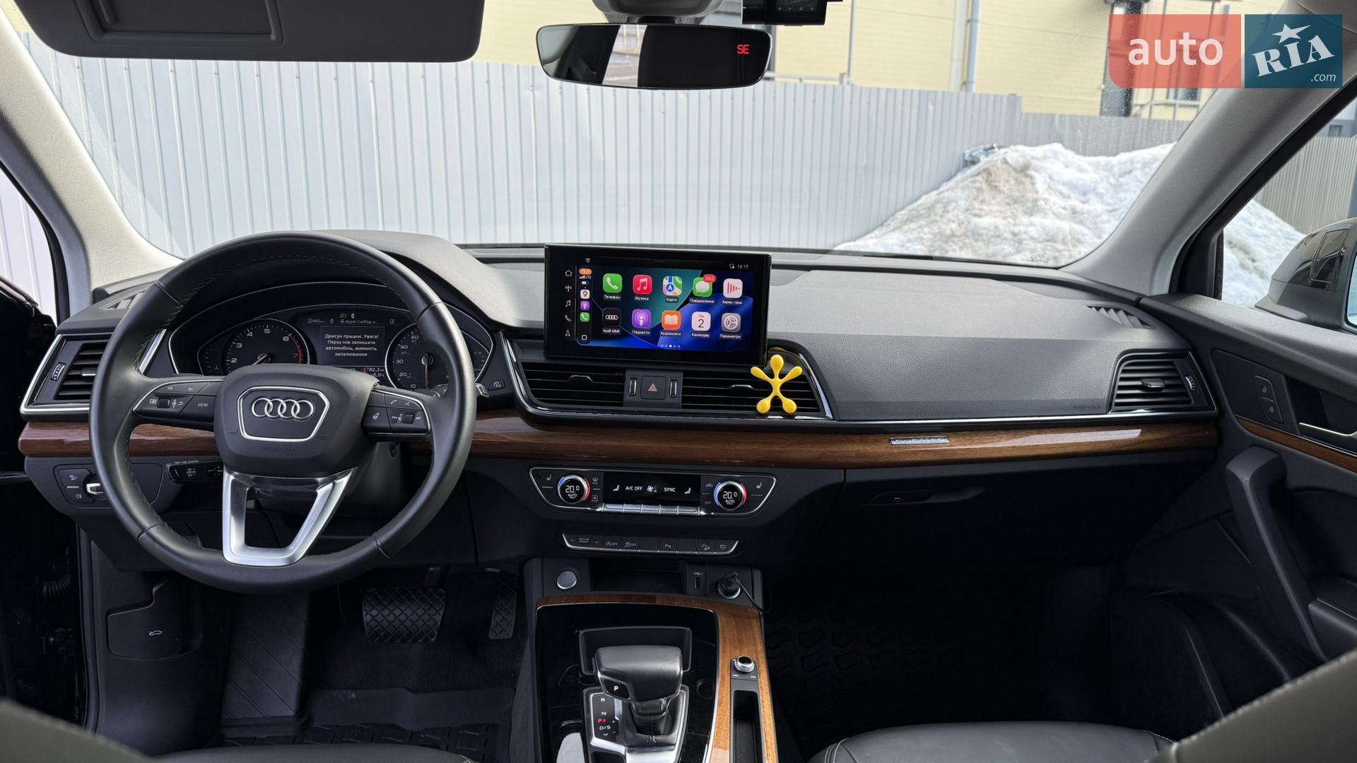 2022 Audi Q5 - мініатюра 11